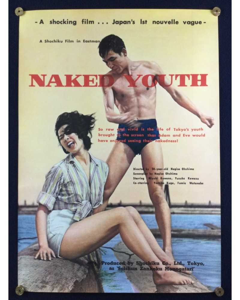 Nagisa Oshima - Naked Youth (Seishun Zankoku Monogatari) - 1960