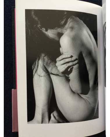 Akio Fuji - Bind - 1992