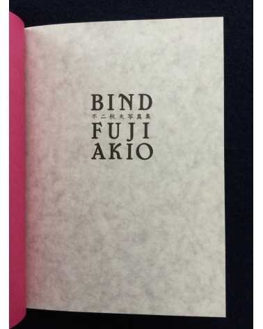 Akio Fuji - Bind - 1992