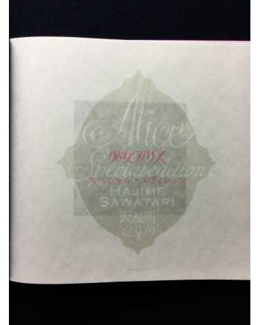 Hajime Sawatari - Alice [Special Edition With Print] - 2014