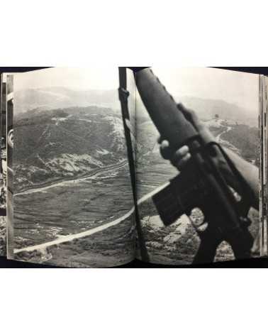 Kesaharu Imai - Freedom's Frontier, Korea Today - 1973