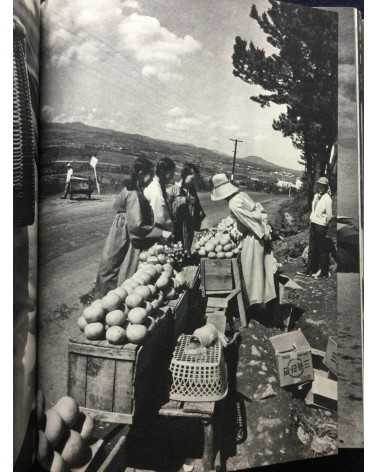 Kesaharu Imai - Freedom's Frontier, Korea Today - 1973