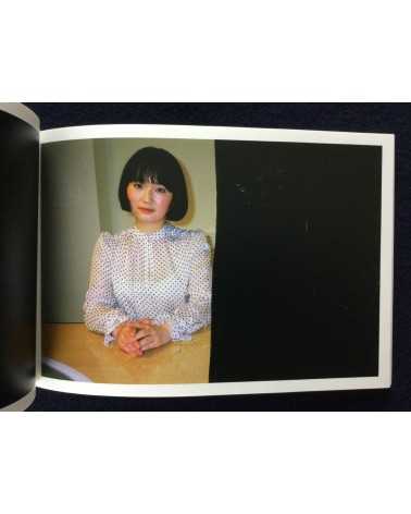 Nobuyoshi Araki - Love on the left Eye - 2014