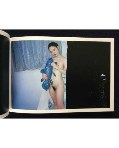 Nobuyoshi Araki - Love on the left Eye - 2014