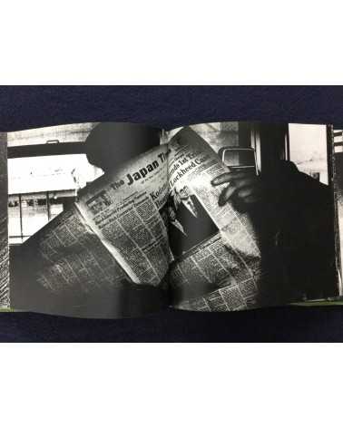 Daido Moriyama - Japan, A Photo Theater II, Sonorama Photography Anthology Vol.7 - 1978