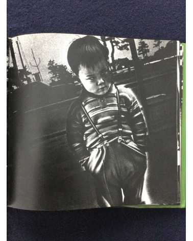 Daido Moriyama - Japan, A Photo Theater II, Sonorama Photography Anthology Vol.7 - 1978