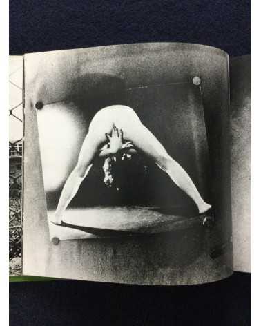 Daido Moriyama - Japan, A Photo Theater II, Sonorama Photography Anthology Vol.7 - 1978