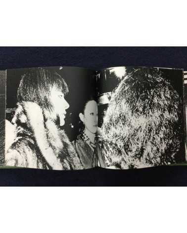 Daido Moriyama - Japan, A Photo Theater II, Sonorama Photography Anthology Vol.7 - 1978