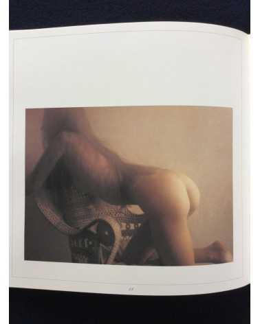 David Hamilton - Erotica Vol.II - 1985