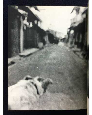 Daido Moriyama - Bye Bye Photography (Farewell Photography) - 1972