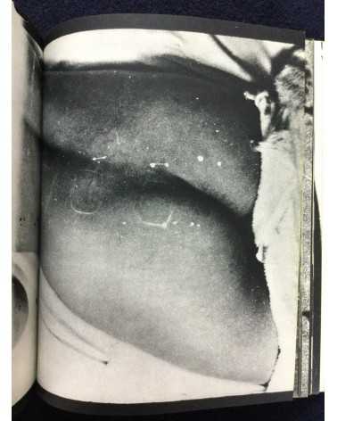 Daido Moriyama - Bye Bye Photography (Farewell Photography) - 1972