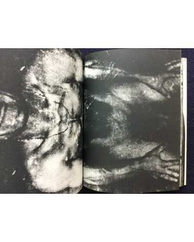 Daido Moriyama - Bye Bye Photography (Farewell Photography) - 1972