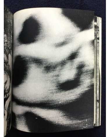 Daido Moriyama - Bye Bye Photography (Farewell Photography) - 1972