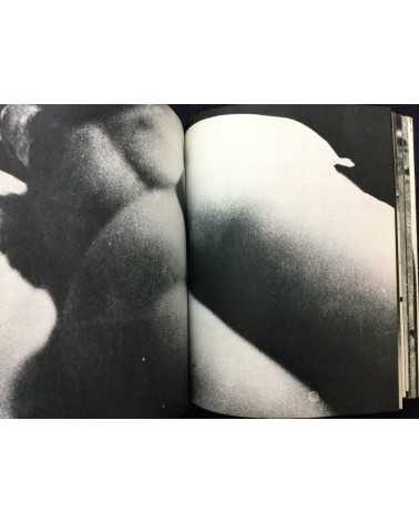 Daido Moriyama - Bye Bye Photography (Farewell Photography) - 1972