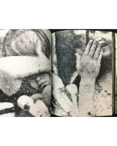 Daido Moriyama - Bye Bye Photography (Farewell Photography) - 1972