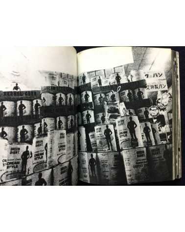 Daido Moriyama - Bye Bye Photography (Farewell Photography) - 1972