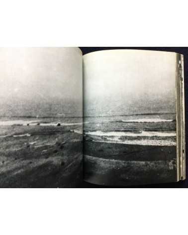 Daido Moriyama - Bye Bye Photography (Farewell Photography) - 1972