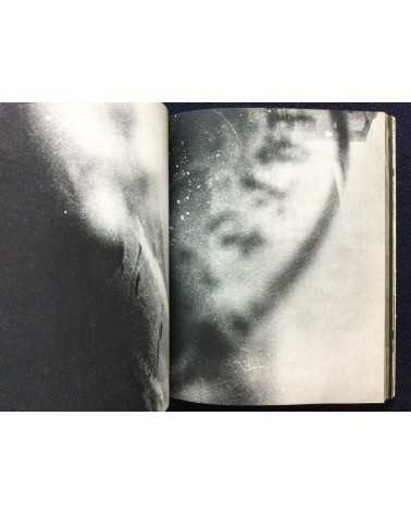 Daido Moriyama - Bye Bye Photography (Farewell Photography) - 1972