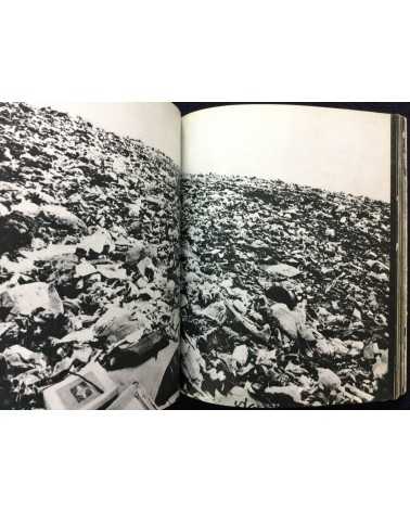 Daido Moriyama - Bye Bye Photography (Farewell Photography) - 1972