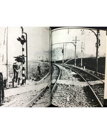 Daido Moriyama - Bye Bye Photography (Farewell Photography) - 1972