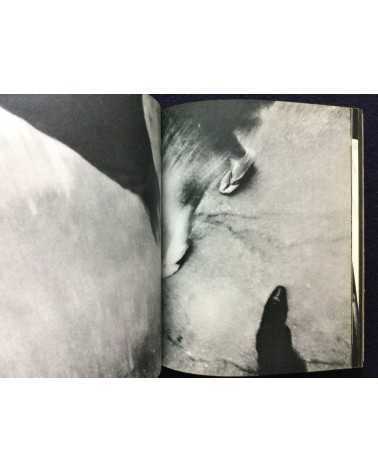 Daido Moriyama - Bye Bye Photography (Farewell Photography) - 1972