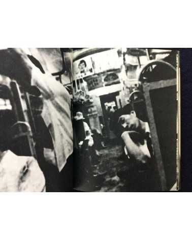 Daido Moriyama - Bye Bye Photography (Farewell Photography) - 1972