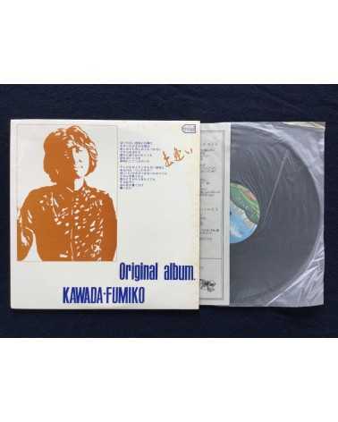 Fumiko Kawada - Deai, Original Album - 1980