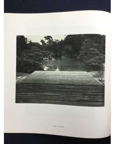 Yasuhiro Ishimoto - Katsura, 1953, 1954, Katsura Imperial Villa - 2012