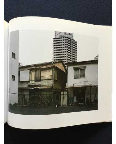 Keizo Kitajima - Isolated Places - 2012