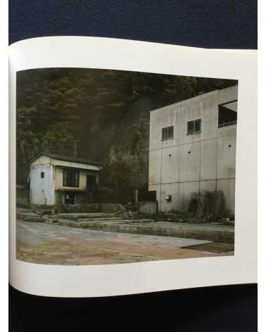 Keizo Kitajima - Isolated Places - 2012