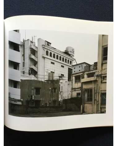 Keizo Kitajima - Isolated Places - 2012