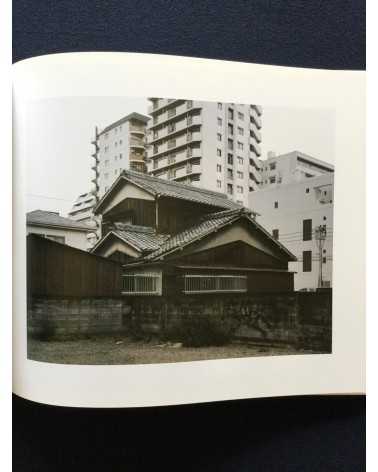 Keizo Kitajima - Isolated Places - 2012