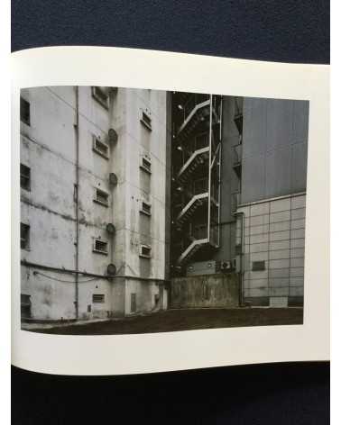 Keizo Kitajima - Isolated Places - 2012