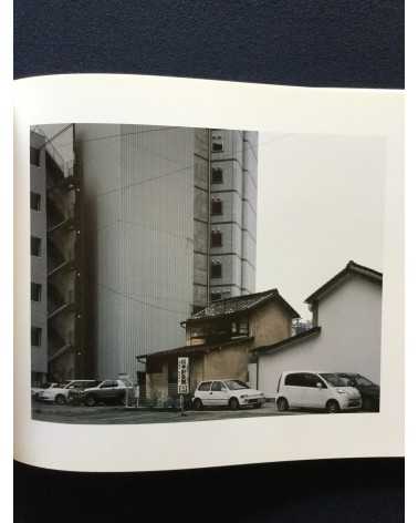 Keizo Kitajima - Isolated Places - 2012