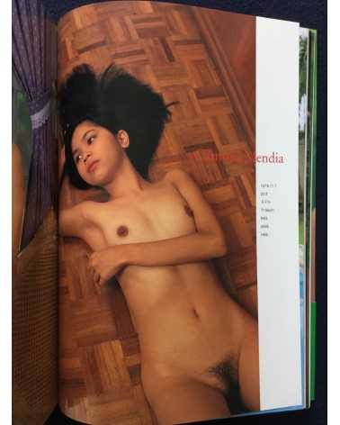 Sei Taniguchi - 50 scorching Filipina beautiful girls - 1994