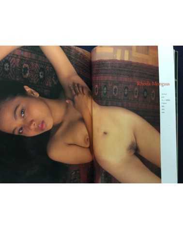 Sei Taniguchi - 50 scorching Filipina beautiful girls - 1994