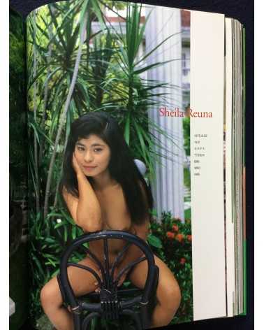 Sei Taniguchi - 50 scorching Filipina beautiful girls - 1994