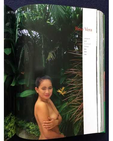 Sei Taniguchi - 50 scorching Filipina beautiful girls - 1994