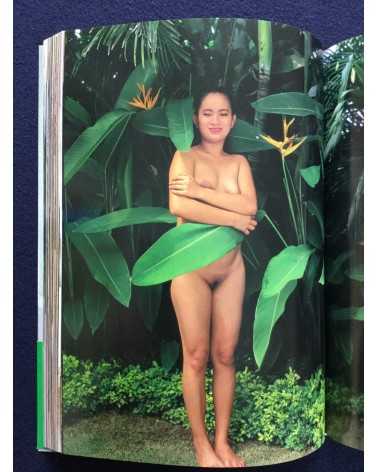 Sei Taniguchi - 50 scorching Filipina beautiful girls - 1994