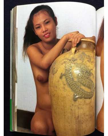 Sei Taniguchi - 50 scorching Filipina beautiful girls - 1994