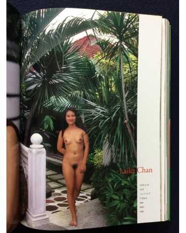 Sei Taniguchi - 50 scorching Filipina beautiful girls - 1994