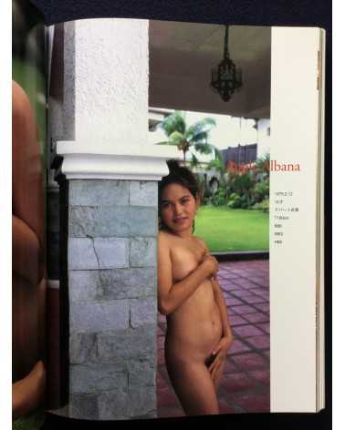 Sei Taniguchi - 50 scorching Filipina beautiful girls - 1994