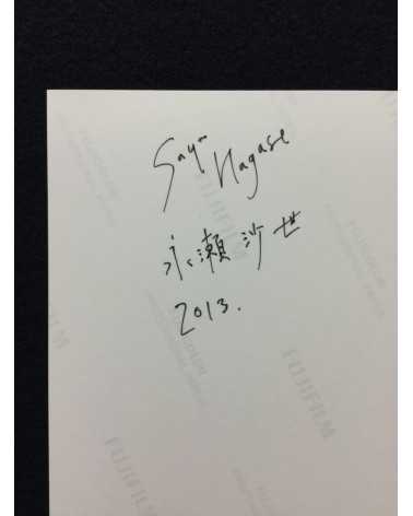 Sayo Nagase - Pink Lemonade [Special Edition] - 2013