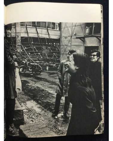 All University Joint Struggle Committee of Nihon University - Nichidai toso - 1969