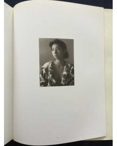 Kaoru Ijima - Tamao Photographs 1984-1988 - 1993