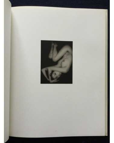 Kaoru Ijima - Tamao Photographs 1984-1988 - 1993