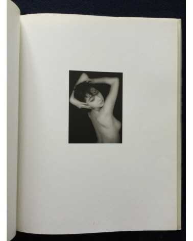 Kaoru Ijima - Tamao Photographs 1984-1988 - 1993