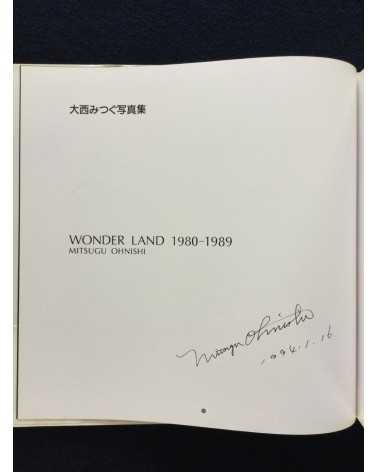 Mitsugu Ohnishi - Wonder Land 1980-1989 - 1989