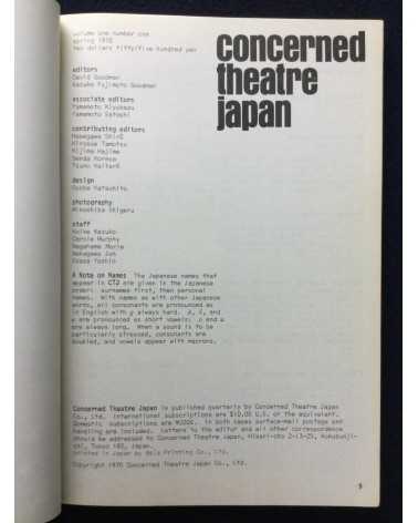 Concerned Theatre Japan - Box Set - 1970