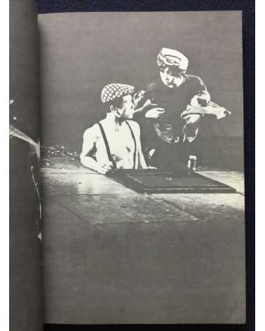 Concerned Theatre Japan - Box Set - 1970